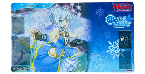 Cardfight!! Vanguard Sneak Preview Playmat [Shiny Star, Coral]