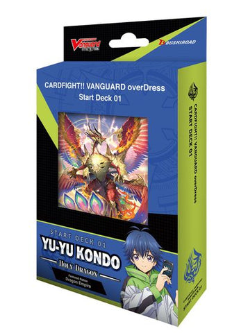 Yu-yu Kondo: Holy Dragon [Starter Deck]